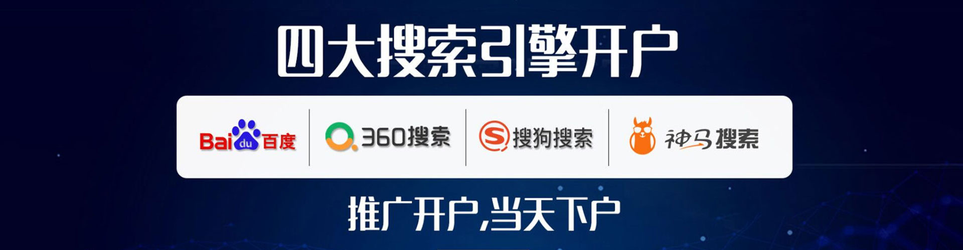 桥西朋友圈信息流