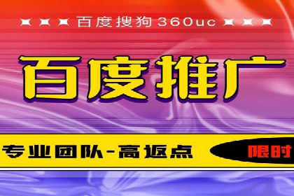 信息流算法优化案例分析