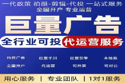 百度竞价公司案例对比：不同行业广告效果分析